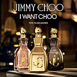 Парфумована вода для жінок Jimmy Choo I Want Choo Eau De Parfum 2 мл Пробник, фото 8