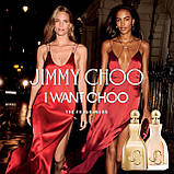 Парфумована вода для жінок Jimmy Choo I Want Choo Eau De Parfum 2 мл Пробник, фото 7