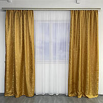 Штори жакардові "пісок" золотисті з білим шифоновим тюлем ALBO (SHTN-C33-9), фото 4
