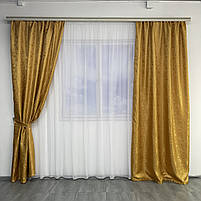 Штори жакардові "пісок" золотисті з білим шифоновим тюлем ALBO (SHTN-C33-9), фото 7