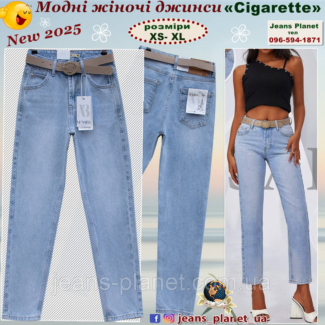 Модні жіночі прямі джинси "cigarette" M.Sara блакитного кольору, фото 1