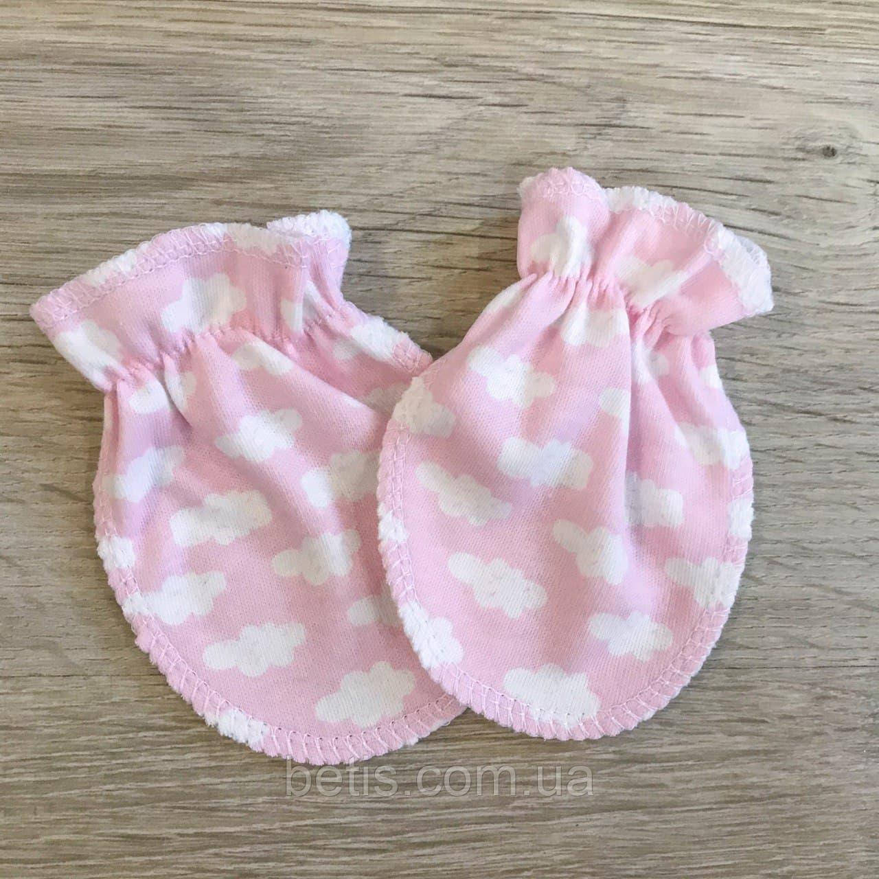 Рукавички-царапки "Хмаринки" Малюнок Рожевий Інтерлок арт.27686749  Зріст 50-38(р)