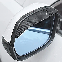 Козырьки на боковые зеркала заднего вида, универсальные накладки от снега и дождя 2 шт.