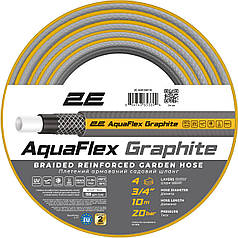 Садовий шланг для поливу 10 м 2E AquaFlex Graphite 3/4" N