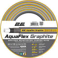 Поливальний шланг для саду та городу 2E AquaFlex Graphite 20 метрів 1/2" N