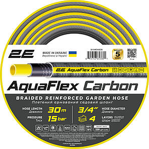 Шланг садовий для поливу довгий 3/4" 2E AquaFlex Carbon 30 м N, фото 1