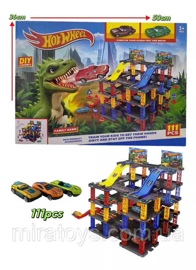 Трек Парковка Хот Вилс 876-6