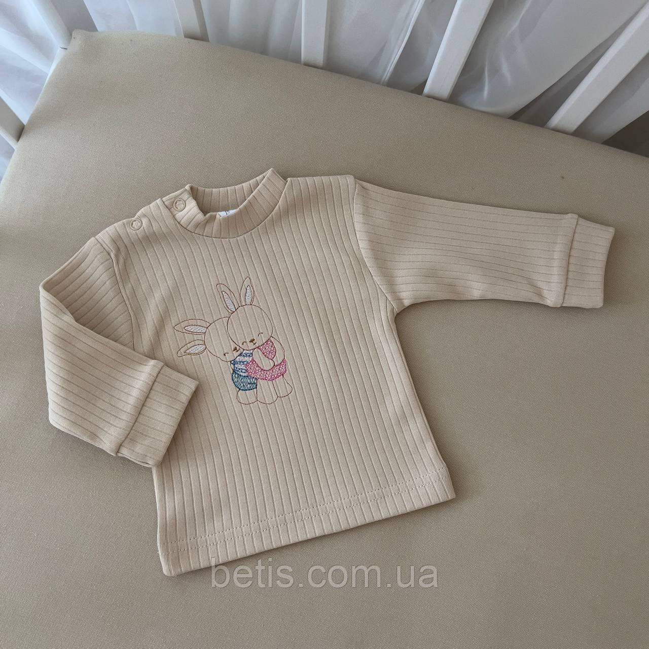 Кофта "Зайченятко" д.р. Бежевий Інтерлок арт.91449597  Зріст 62-40(р)