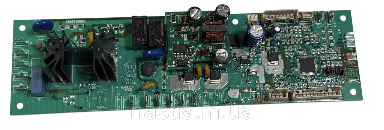 5213211901 Плата силова ESAM 2000, 3000, 4200, Delonghi