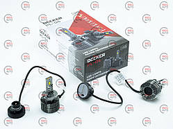 Лампа LED D4 12V 50W PL-04 6000K 10000L CAN BUS радіатор з вентилят