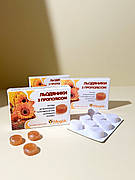 Прополісні льодяники, блістер, 8 шт