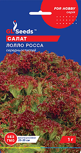 Насіння салату Лолло Росса 1г GL Seeds