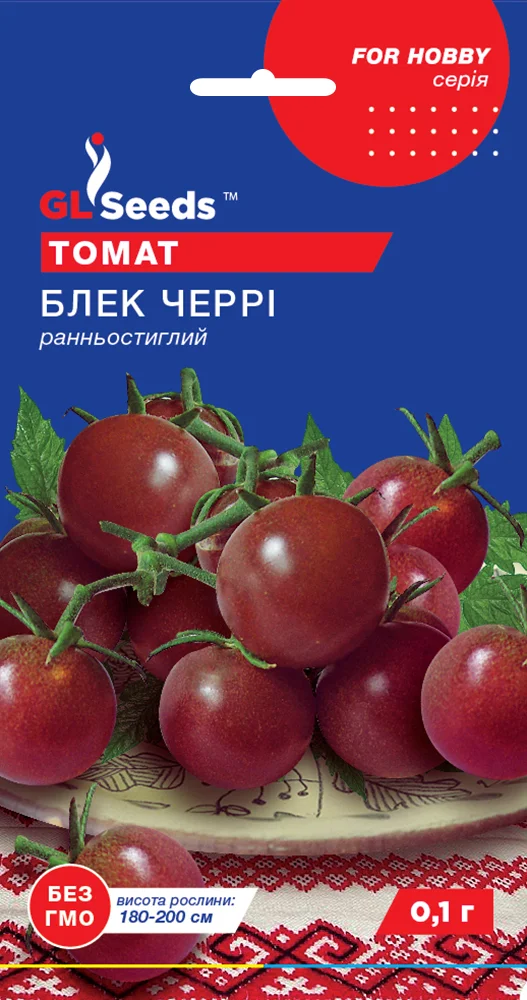 Насіння томатів Блек Черрі 20н GL Seeds
