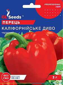 Насіння перцю Каліфорнійське Чудо 3г GL Seeds