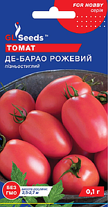 Насіння томатів Де Барао рожевий 0,15г GL Seeds