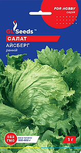 Насіння салату Айсберг 1г GL Seeds