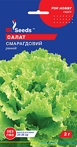 Насіння салату Смарагдовий 2г GL Seeds