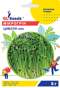 Насіння мікрозелені Цибуля мікс 5г GL Seeds
