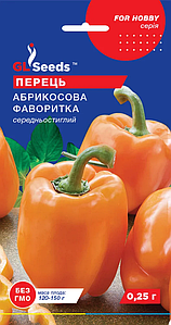 Насіння перцю Абрикосова фаворитка 0,25г GL Seeds