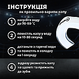 Капа для боксу зубів боксерська зубна силіконова спортивна Hechpro для боксерів біло-чорна HP-КАП1, фото 2