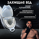 Капа для боксу зубів боксерська зубна силіконова спортивна Hechpro для боксерів біло-чорна HP-КАП1, фото 7