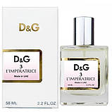 Парфум жіночий Dolce&Gabbana 3 L`Imperatrice 58 мл, фото 3