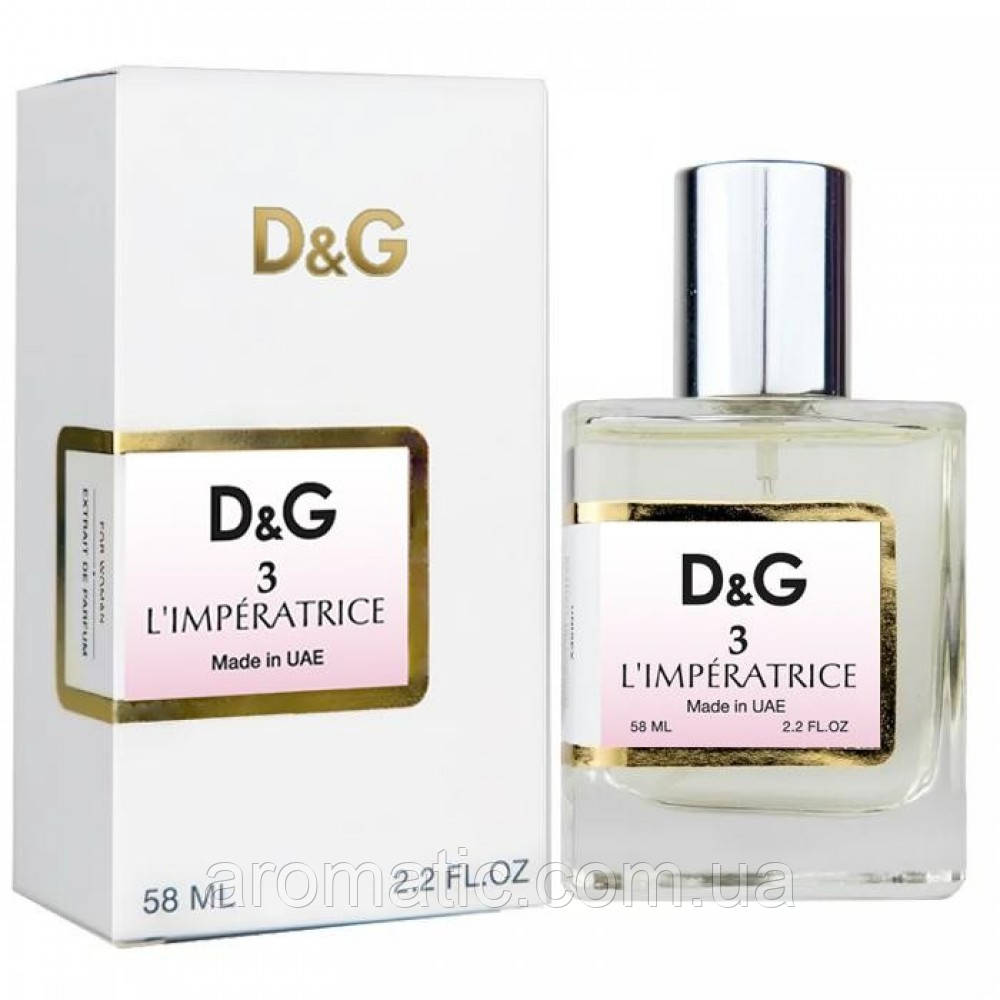 Парфуми жіночі DG 3 L`Imperatrice 58 мл