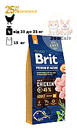 Brit Premium Adult M 15 кг Сухий корм для дорослих собак середніх порід (вагою від 10 до 25 кг)