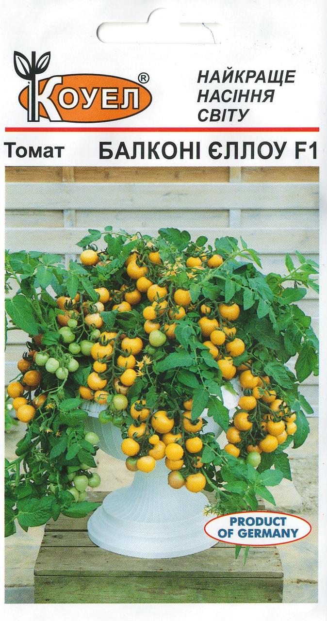 ТМ КОУЕЛ Томат Балконі еллоу F1 0,1г