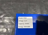 Ціна за 1 шт. - 3500 грн Акумулятор EVE 314 MB31 Grade A (EVE LF314 3.2V lifepo4 314Ah) по 4 штуки, фото 4