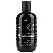 Ламелярний шампунь Lisaplex Bond Saver Lamellar Shampoo, 250мл