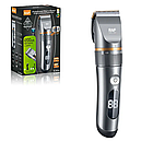 Акумуляторна машинка для стриження з насадками RAF R.4026, фото 2