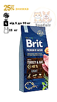 Brit Premium Light 15 кг Сухий корм для собак із зайвою вагою