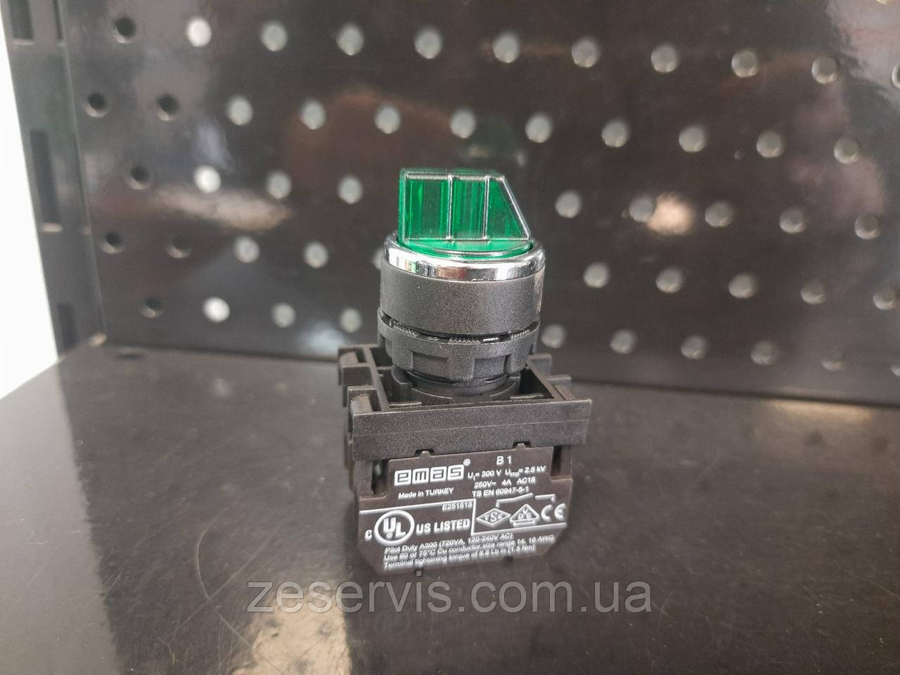 Перемикач на 3 положення з фіксацією (2НВ) зелений пластик IP50 (серія B), EMAS, фото 1