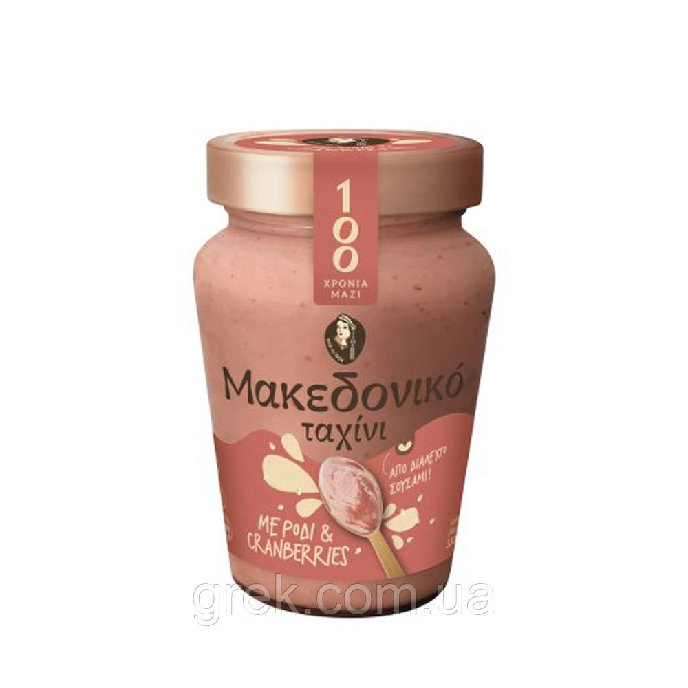 Тахіні (кунжутна паста) з гранатом та журавлиною Haitoglou Family Foods 300 г, фото 1