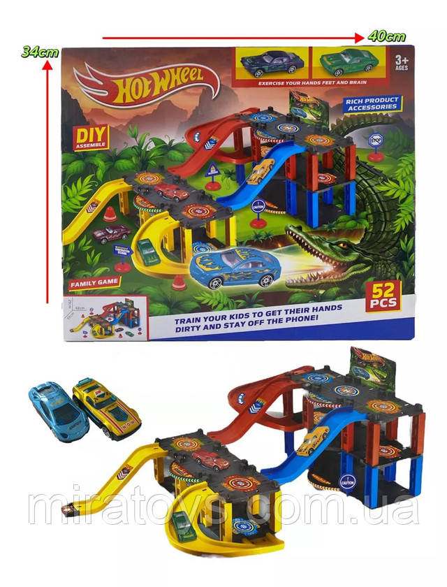 Трек Парковка Хот Вилс 876-3