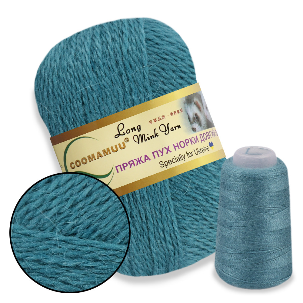 Пряжа з Норки, No862, фото 1