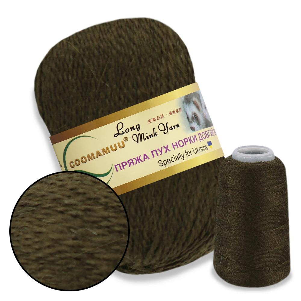 Пряжа з Норки, No819, фото 1