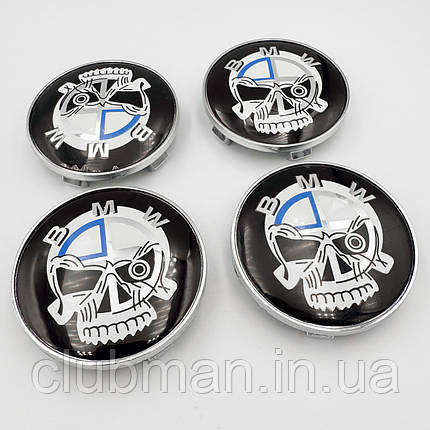 Комплект ковпачків (заглушок) в литі диски BMW (БМВ) Skull 68 мм (36 13 6 783 536) - комплект 4 штуки, фото 1