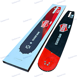 Шина 38 см шаг 325 - 1.5 мм - 64 ланок для 4500/5200/5800 Winzor Hard