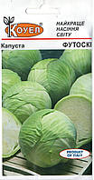 ТМ КОУЕЛ Капуста Футоскі 0,5г