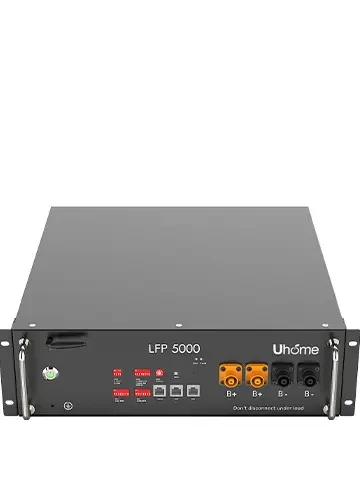 Акумуляторна система Uhome LFP-5000 (48В, 100Ач)