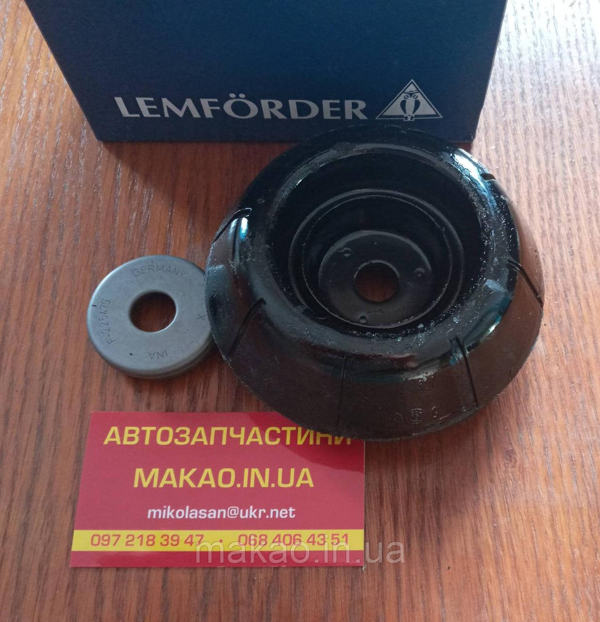 "Lemforder" Опора з підшипником переднього амортизатора Chevrolet Lacetti