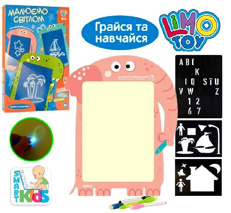 Набір для творчості Малюй Світлом SK 0018 ABC Слоненя Малюнок у темряві, фото 1