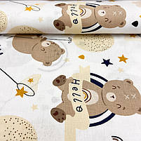 Турецька бавовняна тканина ранфорс "Бежеві ведмедики з повітряними кулями та веселками" 240 см, фото 2