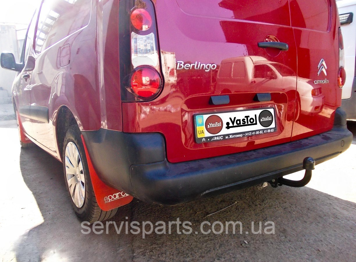 Фаркоп Citroen Berlingo 2008-2018 (Сітроен Берлінго 2) довга база L2