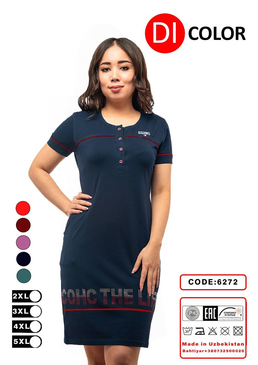 Жіноче плаття трикотаж, Узбекистан бавовна, розміри 2Xl-5xl. мікс кольорів, фото 1