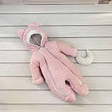 Комплект Тедді конверт + комбінезон для новонароджених, рожевий з принтом квіти, фото 5