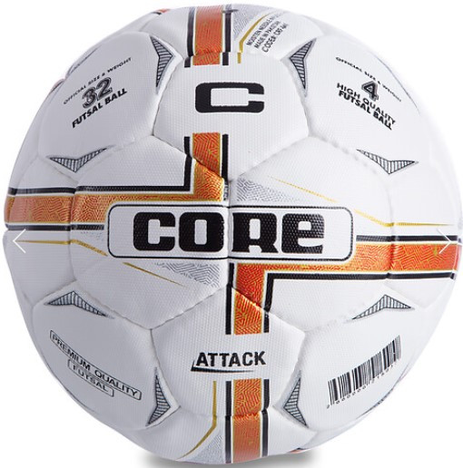 М'яч футзальний CORE ATTACK Grain білий-жовтогарячий (розмір 4) CRF-041