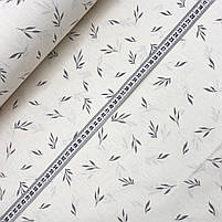 Турецька бавовняна тканина ранфорс "Сірі гілочки на молочному" 240 см, фото 3